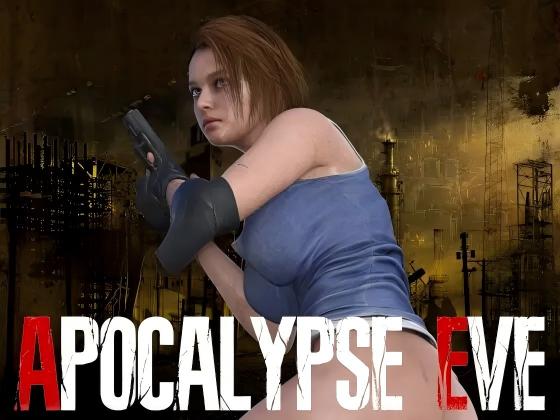 [日式FPS/动态] 启示录·夏娃 [H版生化危机] アポカリプス・イブ v25.02.03 正式版+特典 [4.70G]